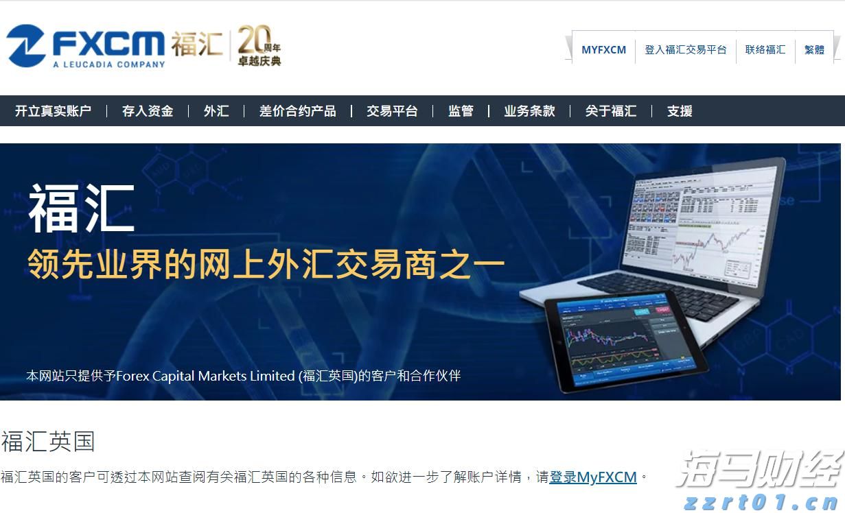 “木头姐”精准打新：豪购加密货币交易所Bullish(BLSH.US)250万股，上市首日暴涨84%