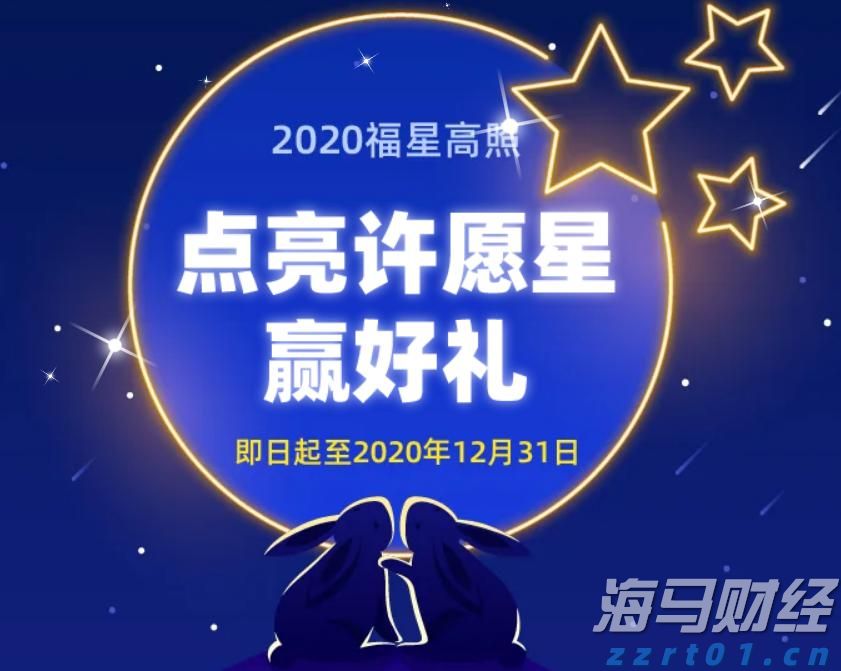 DLocal(DLO.US)股价单日暴涨31%！Q2 EBIT超出预期 汇丰迅速上调评级至“买入”