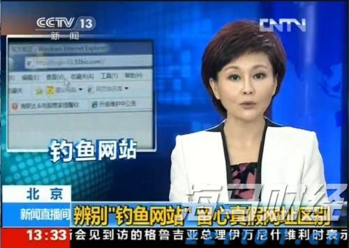 DLocal(DLO.US)股价单日暴涨31%！Q2 EBIT超出预期 汇丰迅速上调评级至“买入”