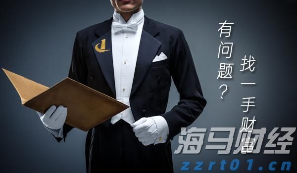 山西省落实食品安全“两个责任”工作机制领导小组及工作专班会议召开