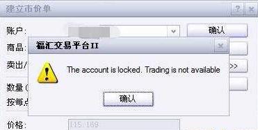 超300名韩国人在美被抓 两国各执一词 一文梳理韩美“罗生门”