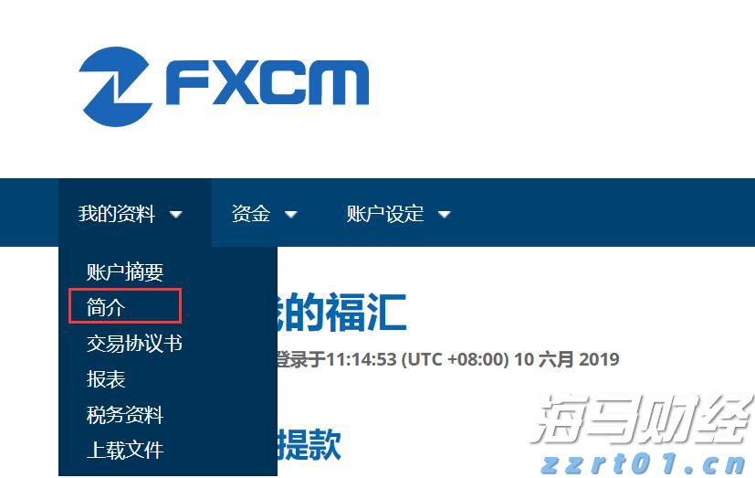 超300名韩国人在美被抓 两国各执一词 一文梳理韩美“罗生门”