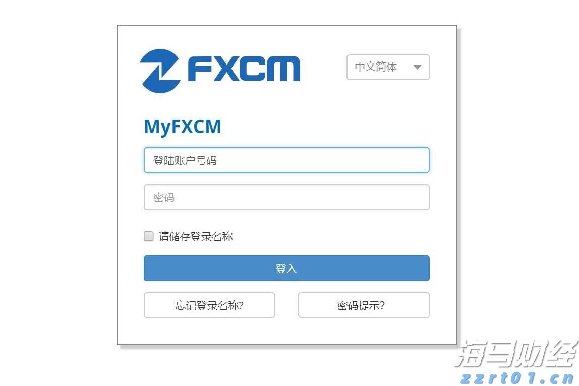 线上买会员权益，线下难兑现优惠，合作区消协帮消费者维权成功