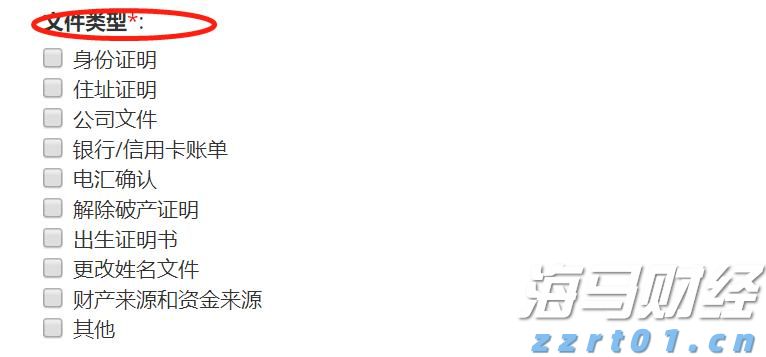 为民营经济筑牢法治防护堤