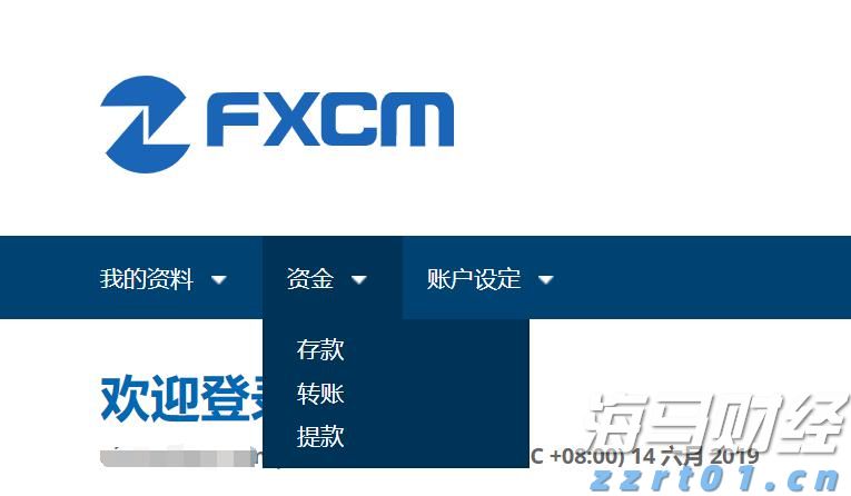 泰康医养融合，驱动HWP事业新引擎