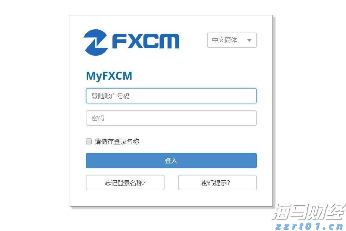 中美就24%关税继续暂停等达成共识