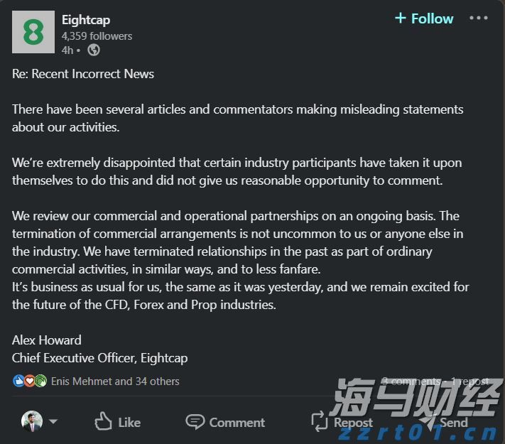 景顺：展望“中国新消费主义”，资金持续流入，消费行业预期继续领先市场