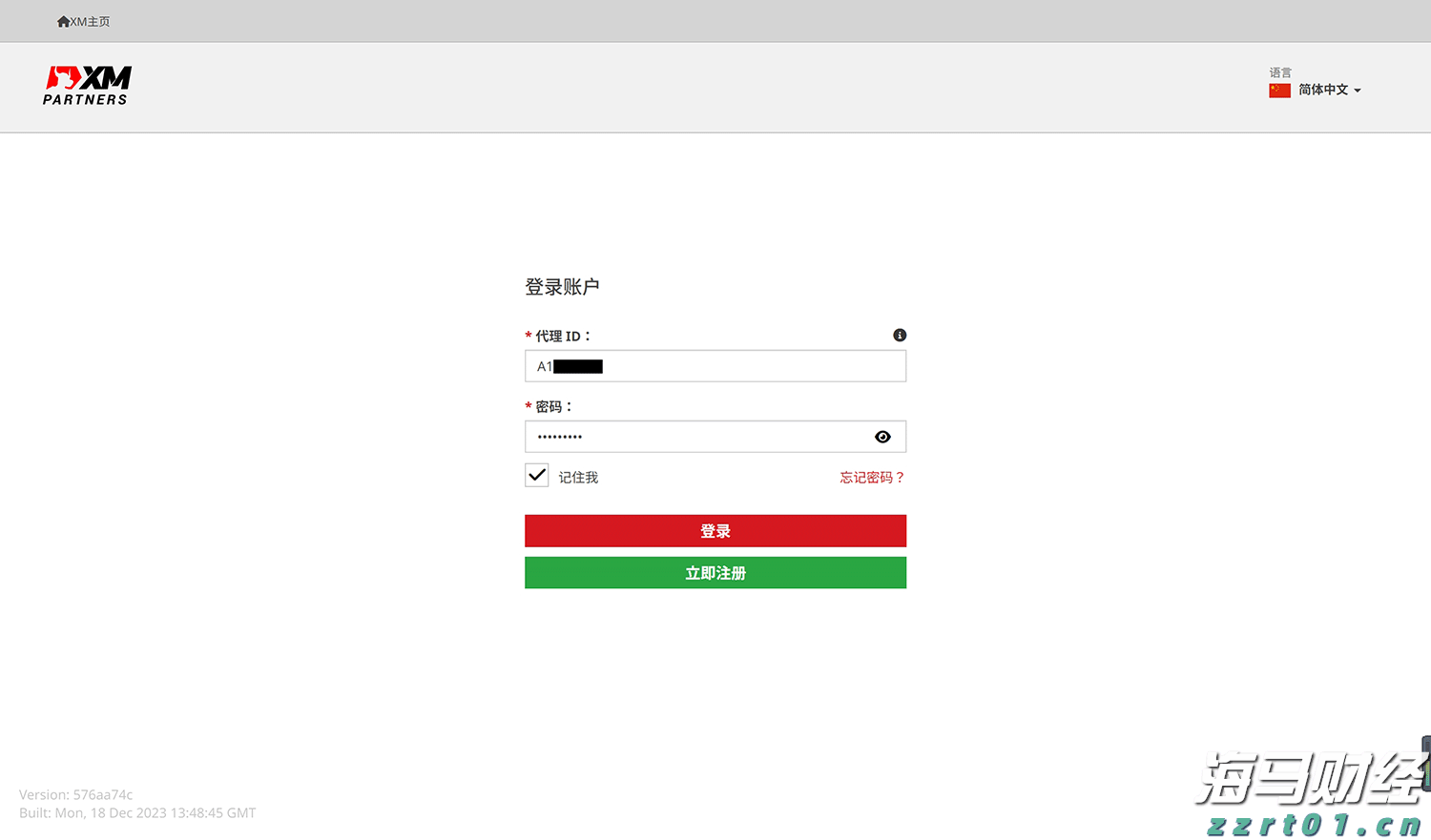 2023年长三角地区产品质量安全联合治理成效明显