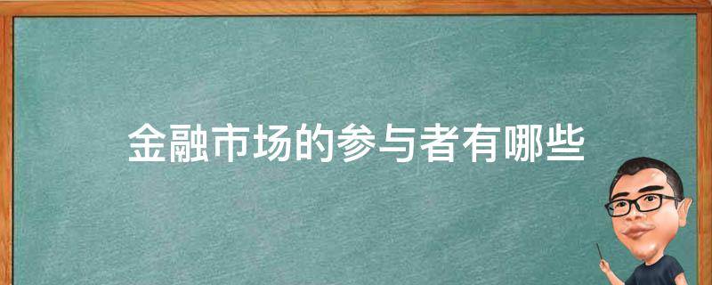 上市动态 | 卧龙电驱(600580.SH)向港交所递交上市申请 领先全球防爆电驱动系统市场