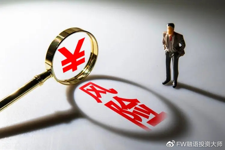 中国驻法使馆举行法国友人捐赠抗战历史照片交接仪式