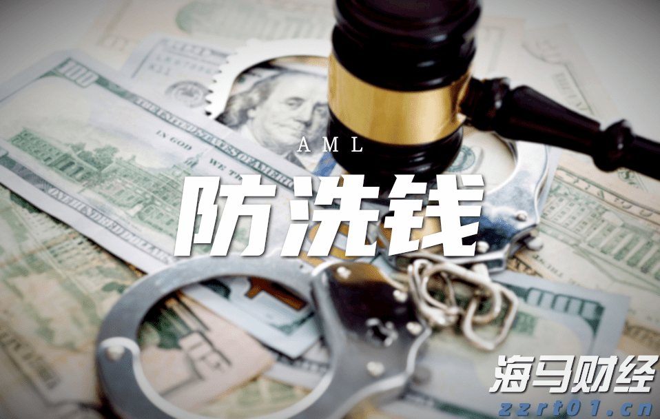 廉江市跑步运动协会：步履铿锵心向党