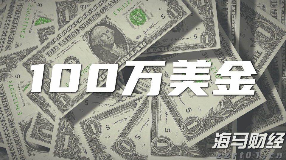 速看！“沪冷链”使用常见问题问答