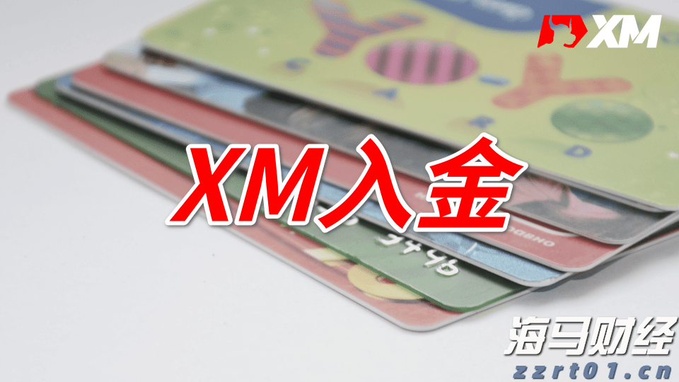 自8月1日起，市场监管总局正式委托部分经营者集中反垄断审查（附图解）