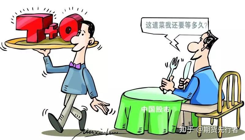 方正证券：小型微盘股估值存在上升潜力 后续结构性机会应关注