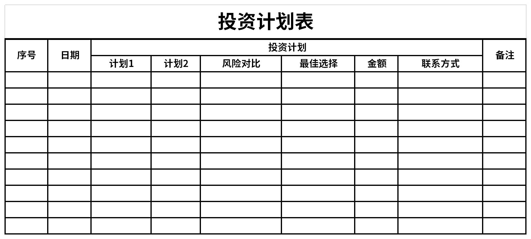 泰康人寿安徽分公司提醒您：守护钱袋子，防范“退保理财”骗局