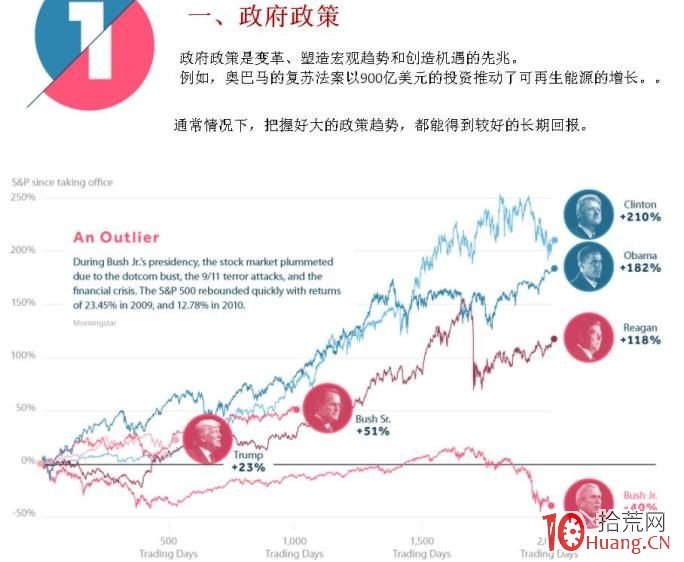粤港澳三地深度联动！残特奥会助力残疾人事业发展