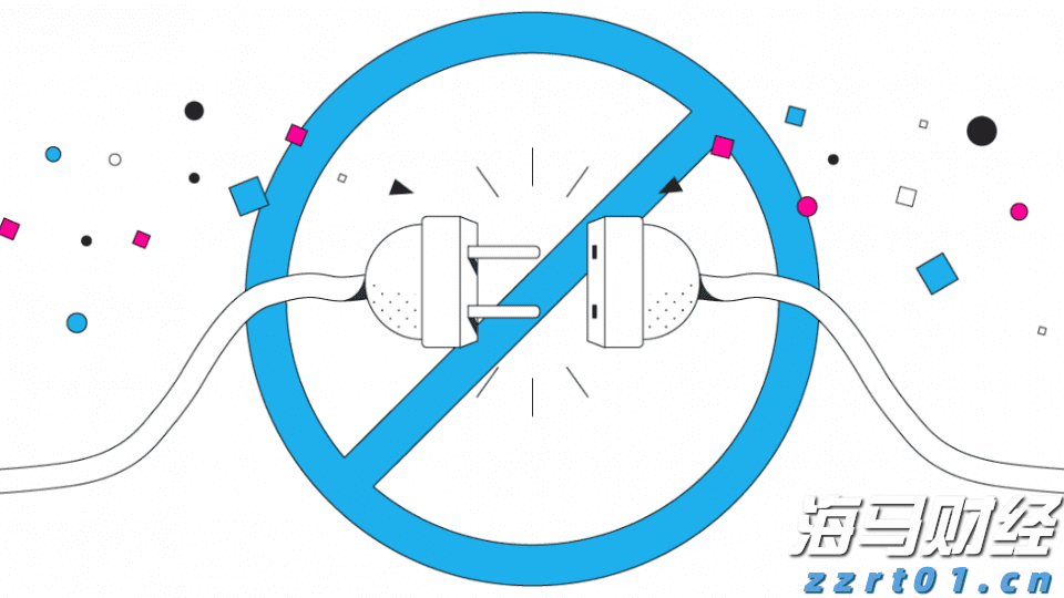 天津“一企一照一码”应用试点落地