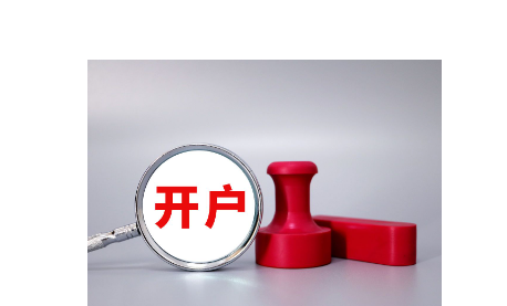 张家口市启动重大气象灾害(暴雨)四级应急响应
