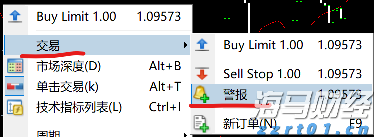 9月5日6时起，广州南站启用东广场巡游出租车场