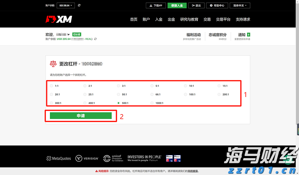 关税冲击波即将到来！华尔街警告：美国核心通胀或突破3%，消费者支出面临“1%GDP税”