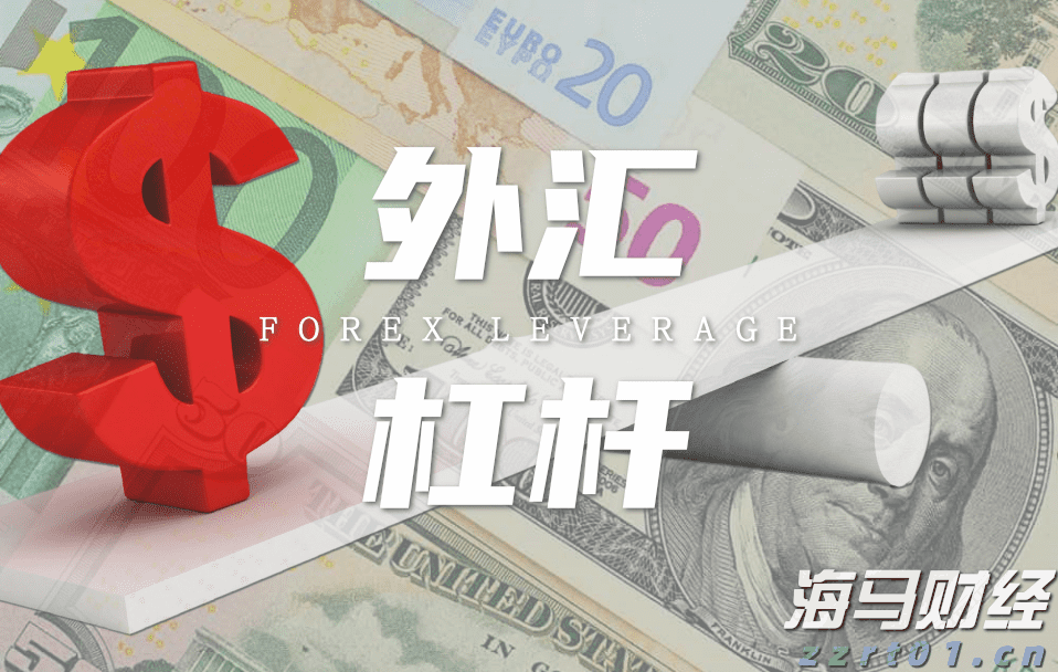 特朗普发出“最后警告”