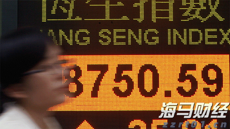 张家口市开展“数字化赋能个私企业行”活动