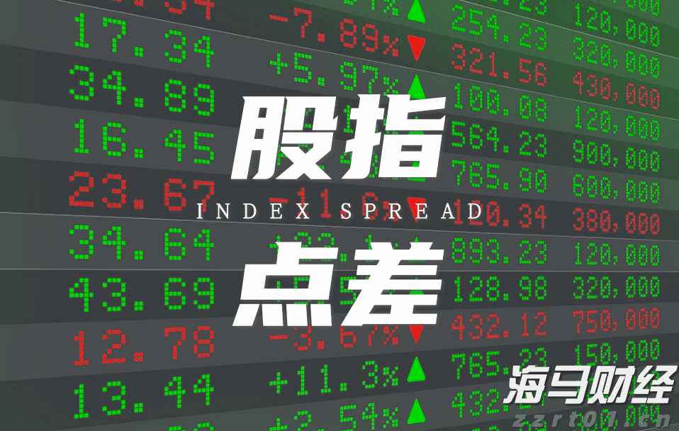 特朗普发出“最后警告”