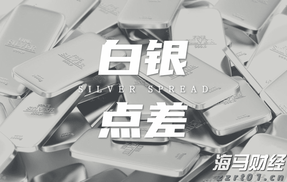 郑州紧急通知：立即停产、停业、停课、停运！