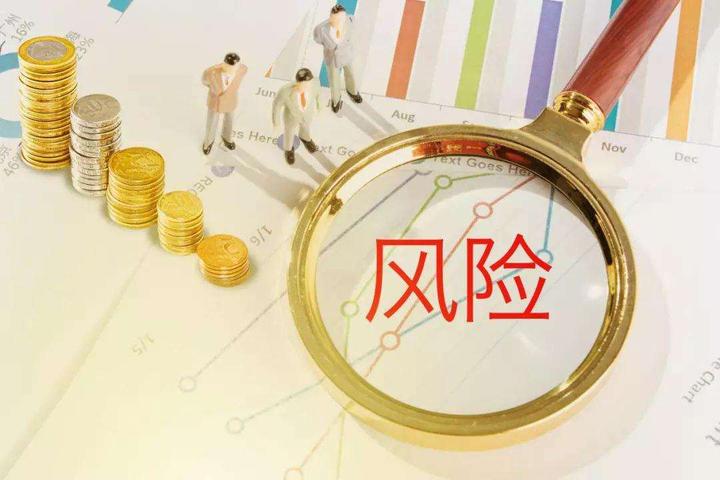 港股开盘 | 恒指高开0.6% 腾讯(00700)绩后涨2.39%