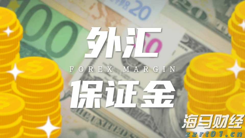 泽连斯基与特朗普通话，讨论追加对俄制裁和保护乌领空方案