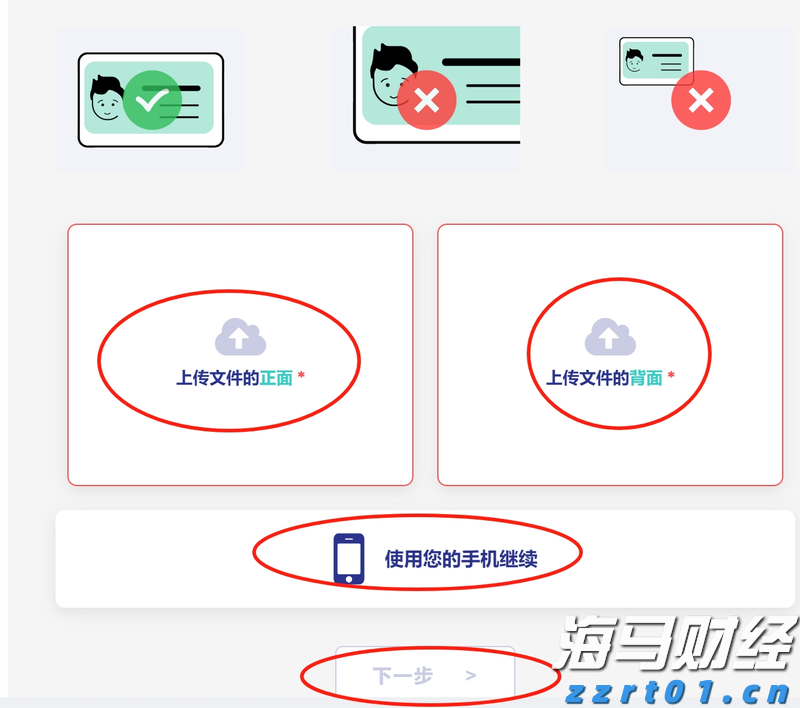 江西网络餐饮安全“百日行动”开启 这些领域将成重点打击对象