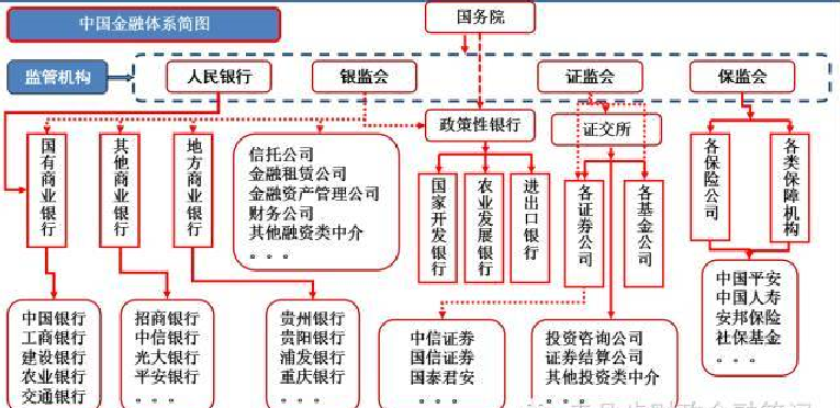 关联巴以局势 挪威主权财富基金从一批美以企业撤资