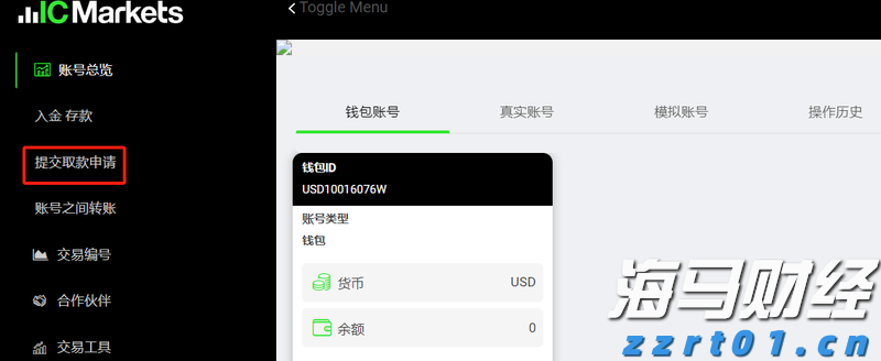 亚洲击剑锦标赛落幕 福建选手贡献1金3银2铜
