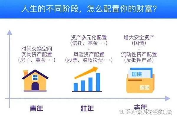 北水动向|北水成交净买入27.17亿 北水继续加仓雅下水电概念股 全天买入华新水泥(06655)超3亿港元