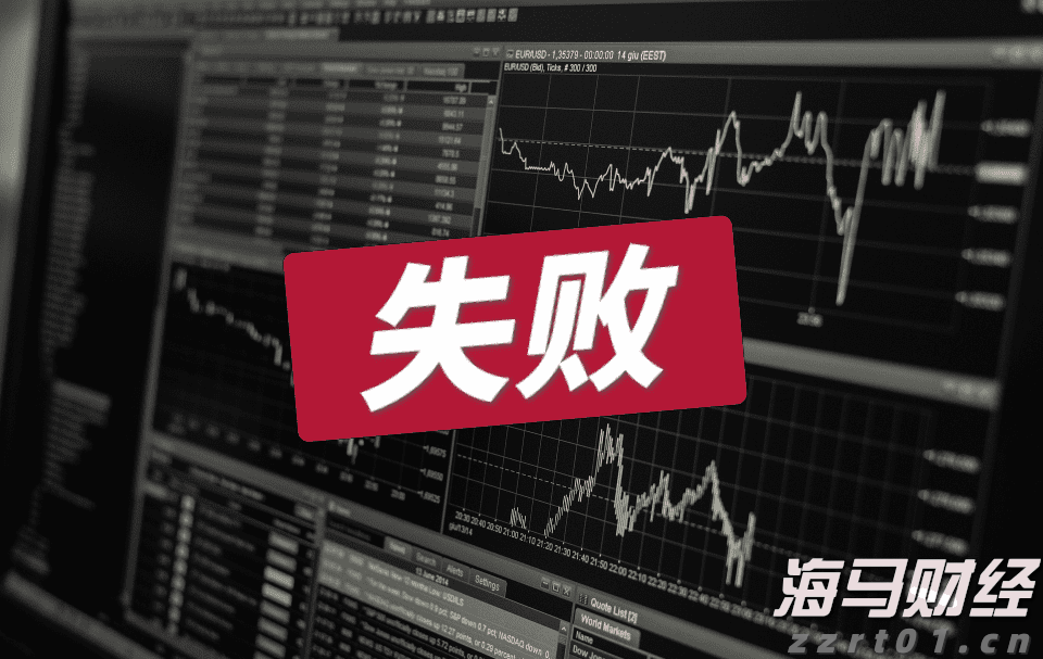 洞洞鞋，怎样穿更安全？
