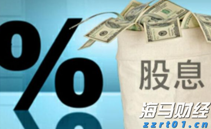 保育教育费按照什么标准免？财政部详解