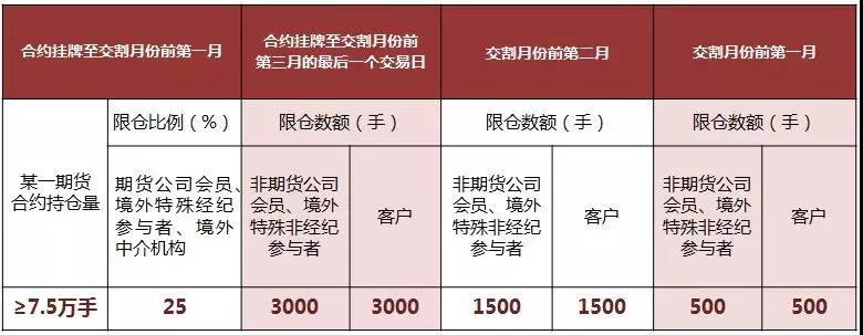 联合国人权专家谴责美国对国际刑事法院发起新一轮制裁