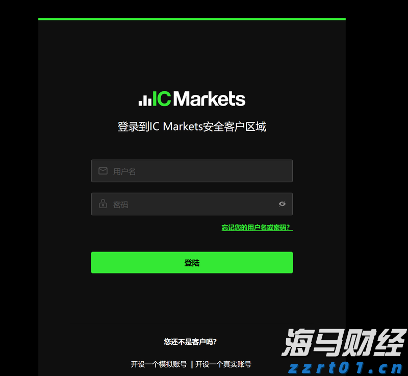 智元机器人：发布行业首个机器人世界模型开源平台Genie Envisioner