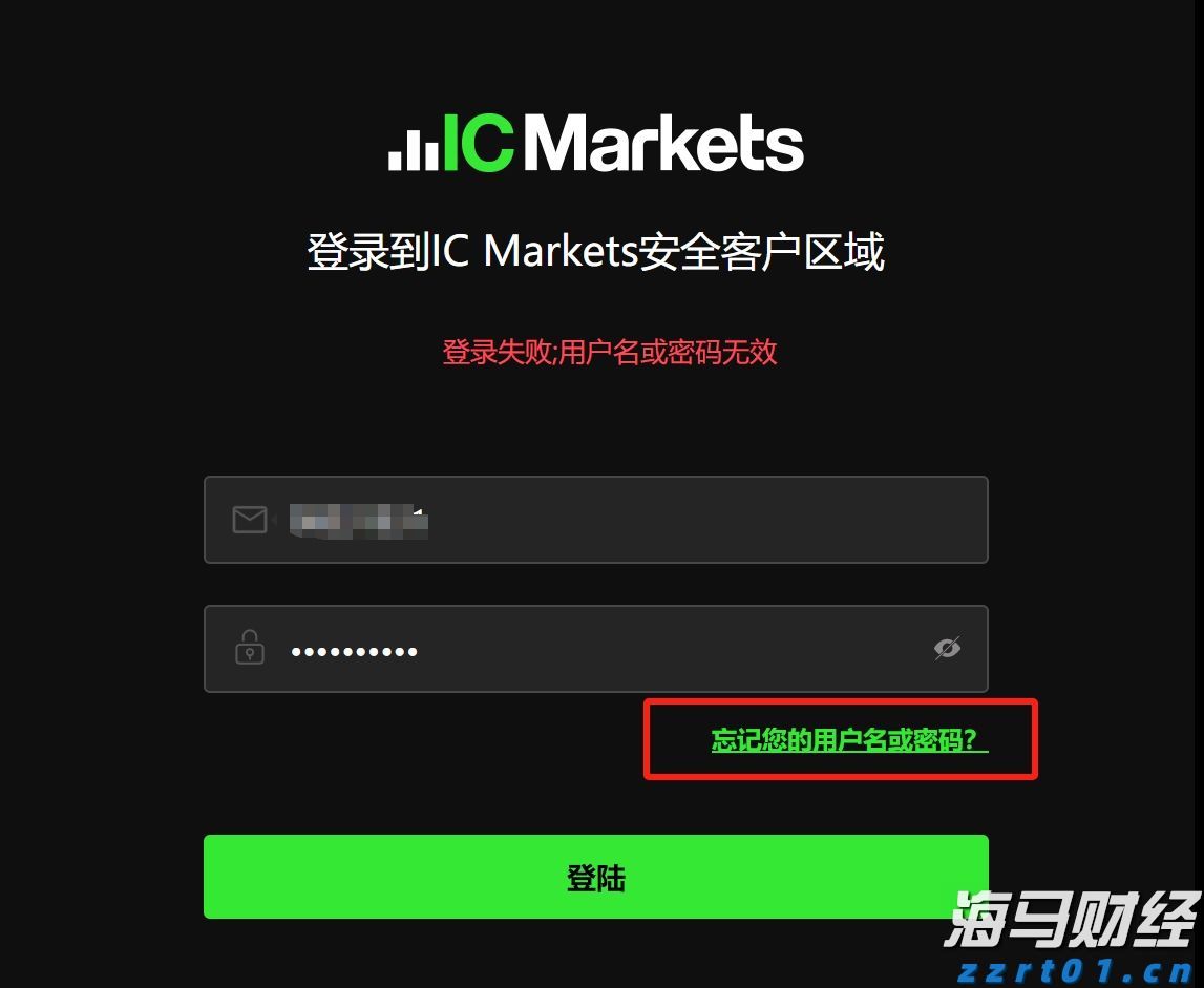 黑龙江省市场监管局等五部门部署开展集中用餐单位食品安全问题专项治理行动