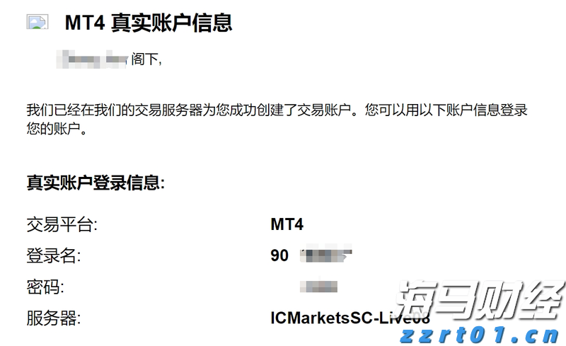 福建严管食品安全守好“开学第一餐”