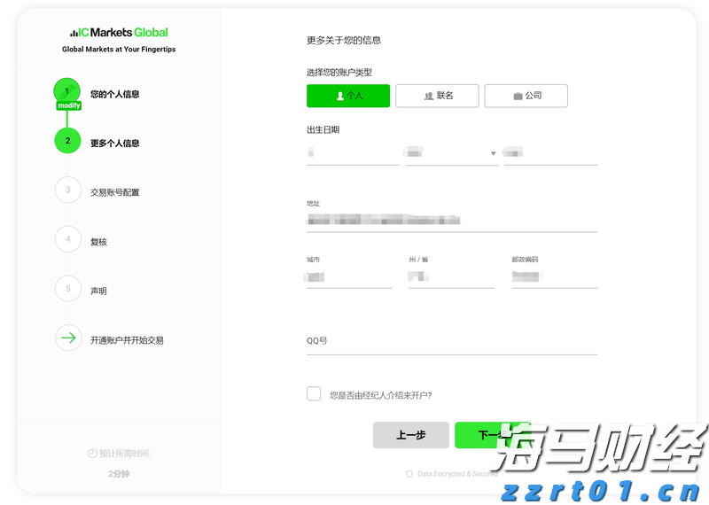 A股收评 | 三大因素催化！科技股爆发