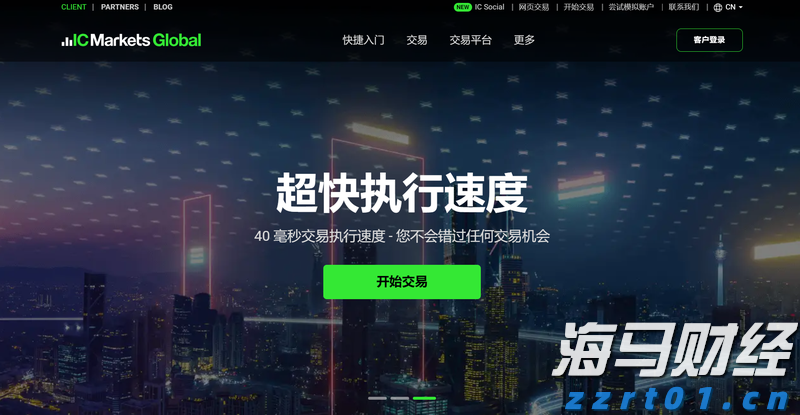 寄往美国的包裹量大降81%