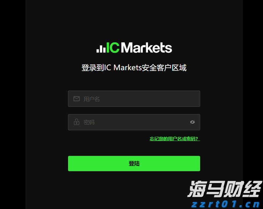 9月降息概率近95%! 瑞银预测美联储将进入“连降”周期至2026年