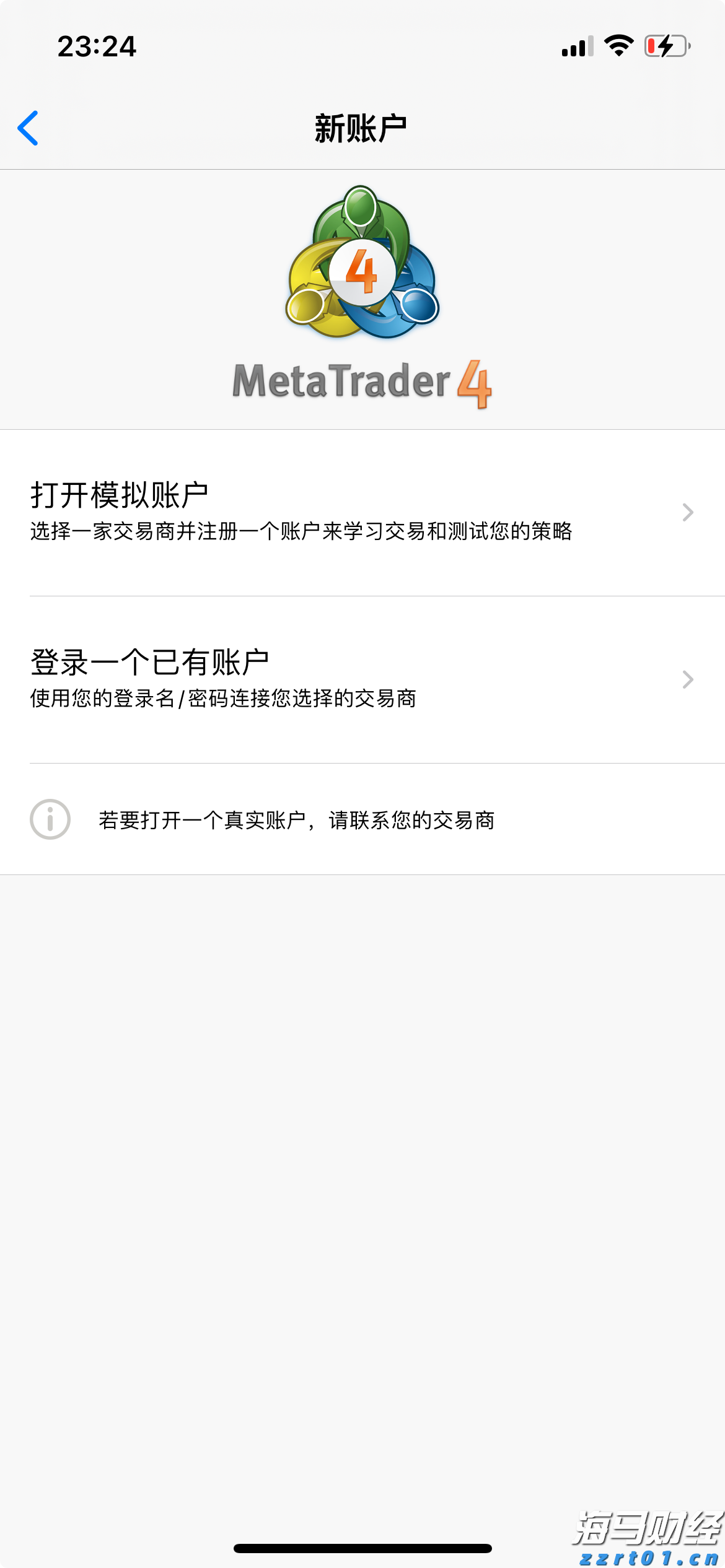 内蒙古市场监管局多措并举促进广告产业发展