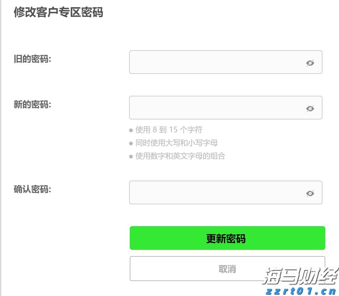 百岁抗战老兵：没有人敢欺负中国了！