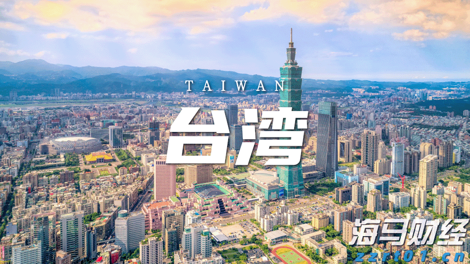 中国铁塔(00788)发布中期业绩 股东应占利润57.57亿元 同比增长8.0% 两翼业务收入占比突破14%
