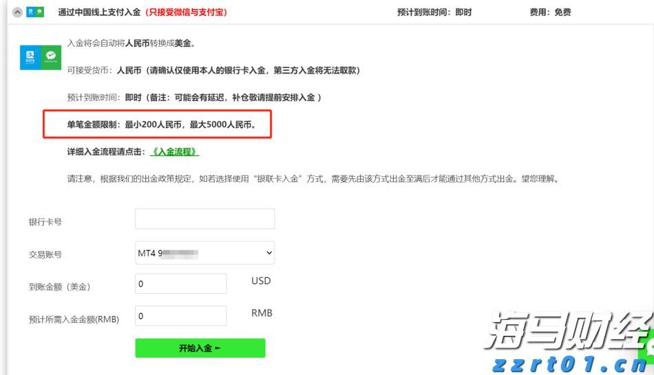 护航“双节”！吉林市场监管人在行动
