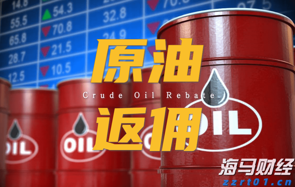 珠海人这周末都在这扎堆了！40+家摊主在线“投喂”！建议带上256G的胃