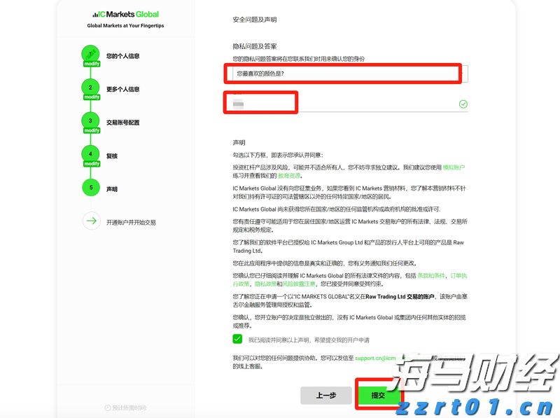福建省发布21项省地方标准