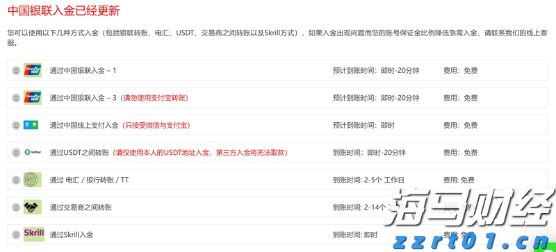 陕西省市场监管局启动“2022电商点亮”专项行动